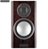 Loa Monitor Audio Gold 100 3